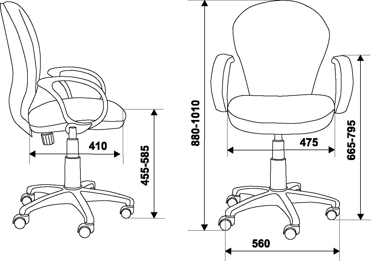 Кресло офисное ch 687axsn